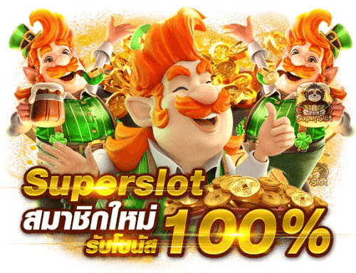เว็บพนัน Bestsportz แหล่งรวมการเดิมพันกีฬาครบวงจรที่คุณวางใจได้